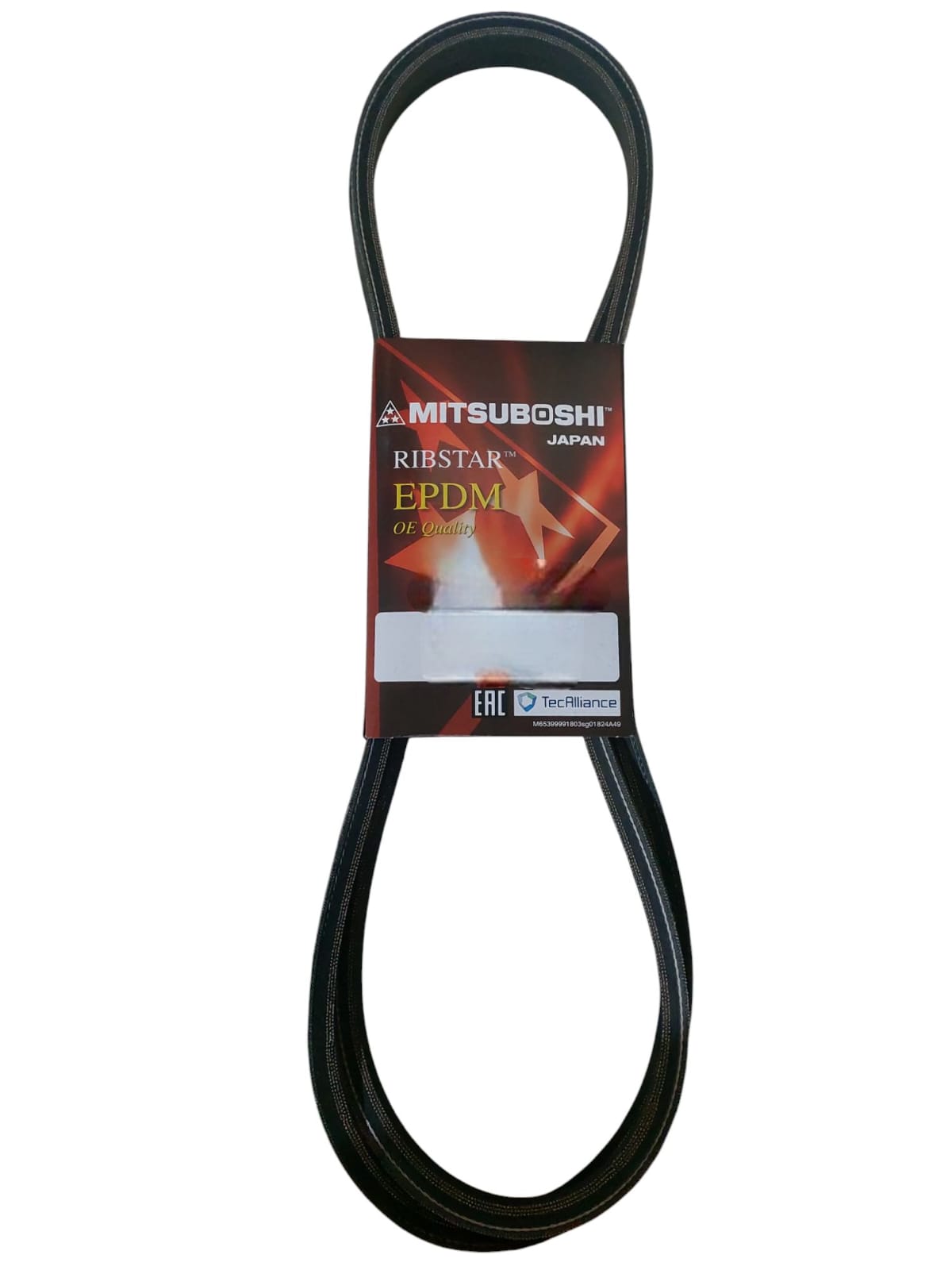 CORREA DE VENTILADOR (DOBLE) HILUX 1994-2004 2.8 Y 3.0 ASPIRADA (MITSU