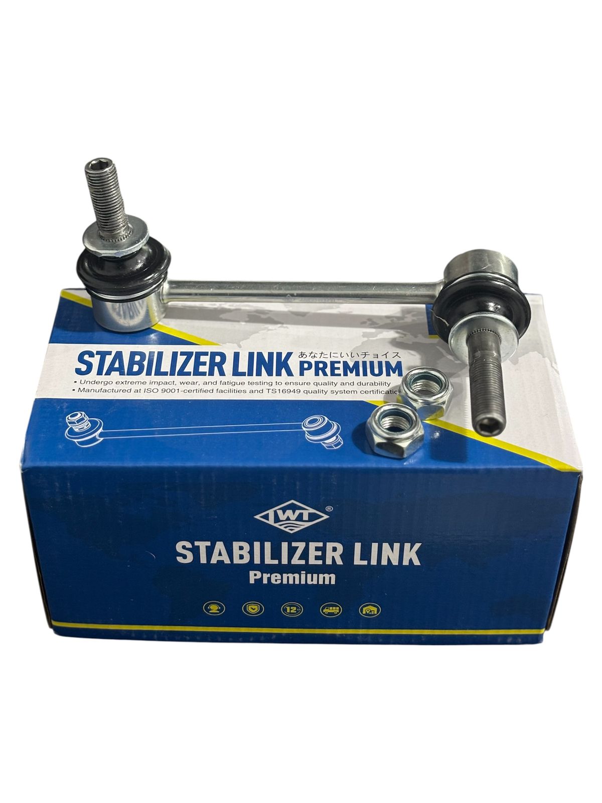 BIELETA RH ESTAB HILUX/SW4 2005-2025 LWT